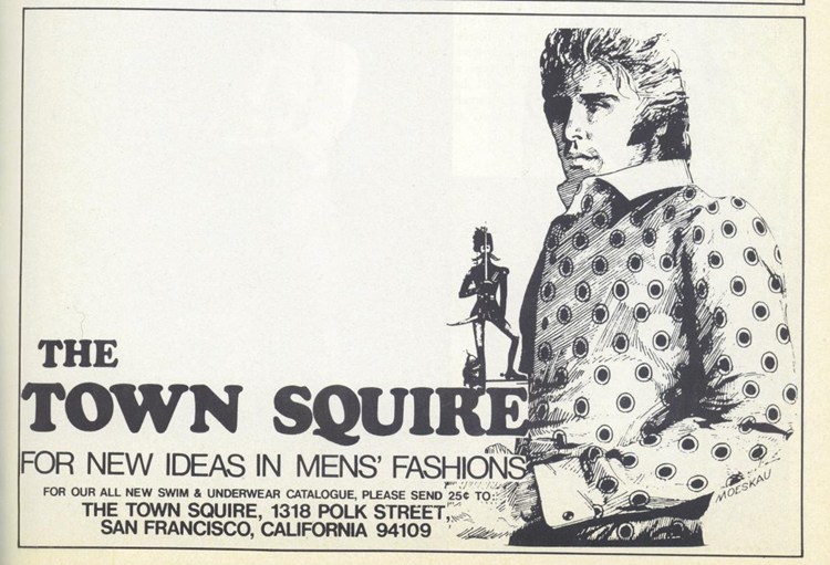 1971 TownS Ad.jpg